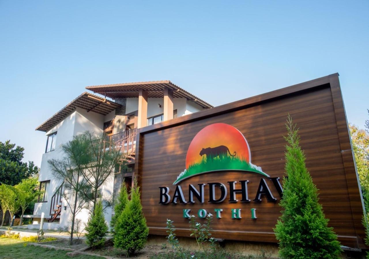 Bandhav Kothi Umariā Екстериор снимка